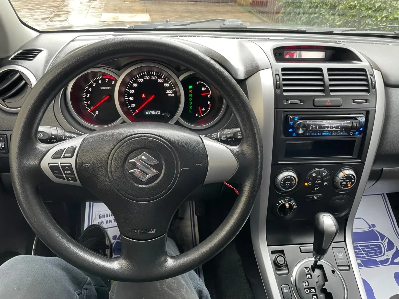 Suzuki Grand vitara 2.0i* 4X4* AUTOMAT* GAS* , снимка 16 - Автомобили и джипове - 53233926