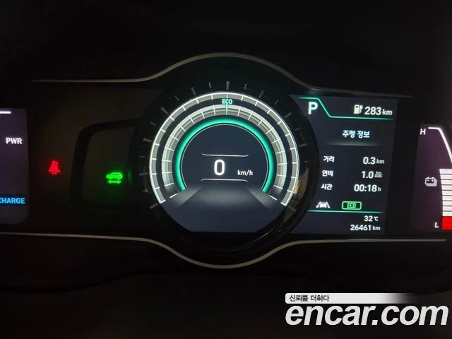 Hyundai Kona | Mobile.bg � ����������� 8