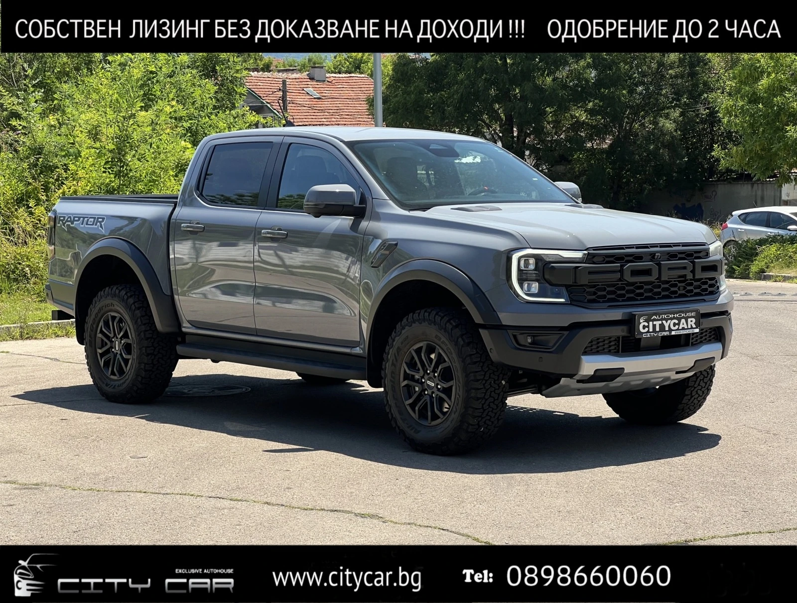 Ford Ranger RAPTOR 2.0 EcoBlue/BANG&OLUFSEN/360 CAM/ LED/ , снимка 1
