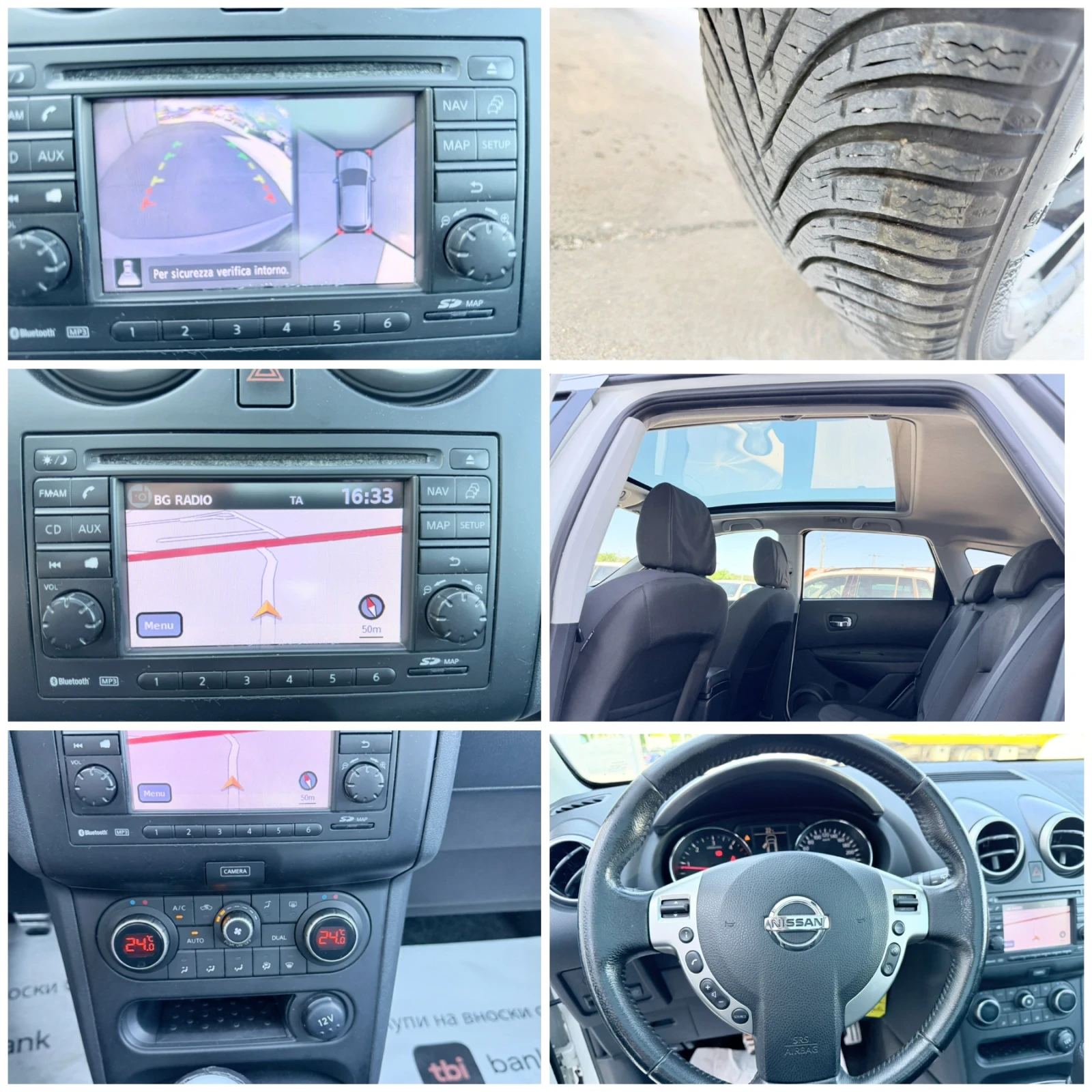 Nissan Qashqai 1.6dci 131k.c * N-TEC* Navi* PANORAMA* UNIKAT* , снимка 10 - Автомобили и джипове - 47626043