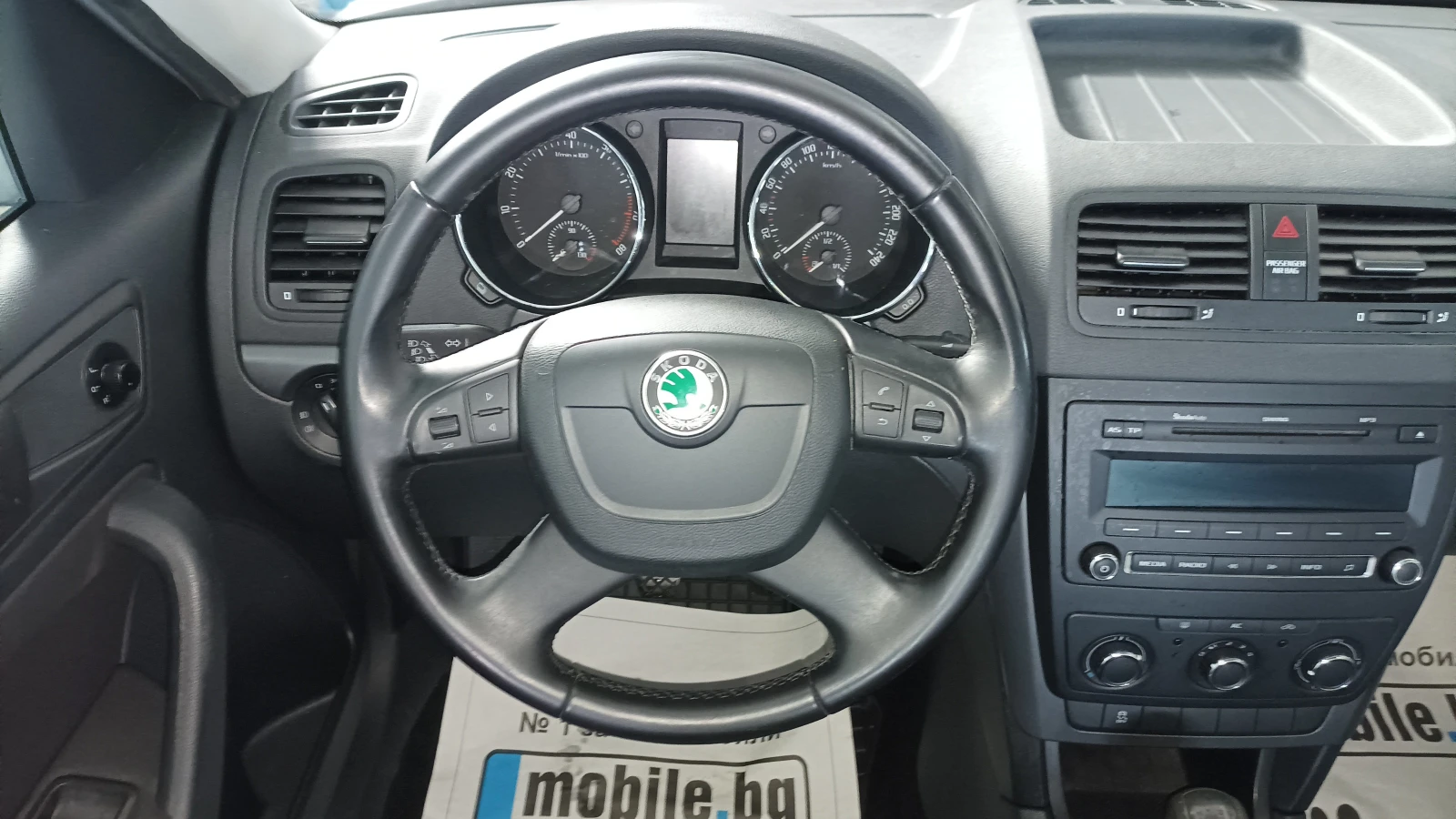 Skoda Yeti 1.2 i | Mobile.bg   11