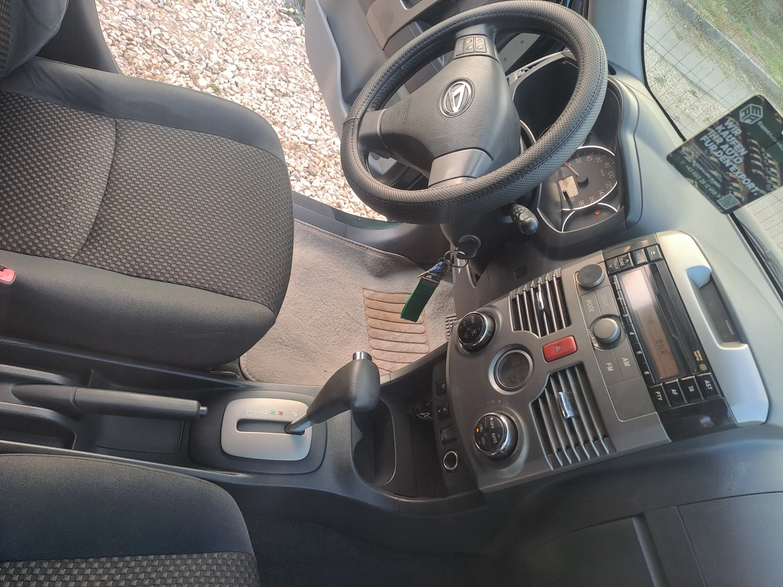 Daihatsu Terios 1.5i AUTOMAT 4X4 ESKLUZIVE FEISLIFT  - изображение 9