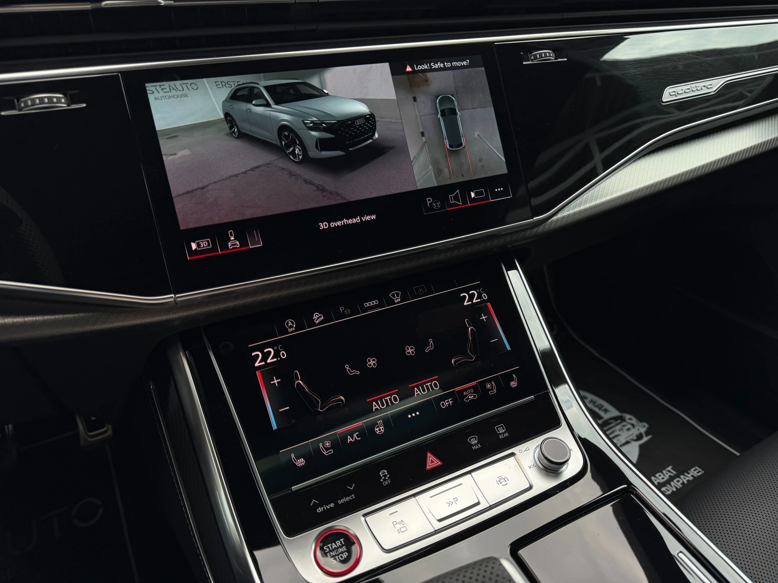 Audi RSQ8 PERFORMANCE HEAD UP PANO 360 CAMERA B&O - изображение 10