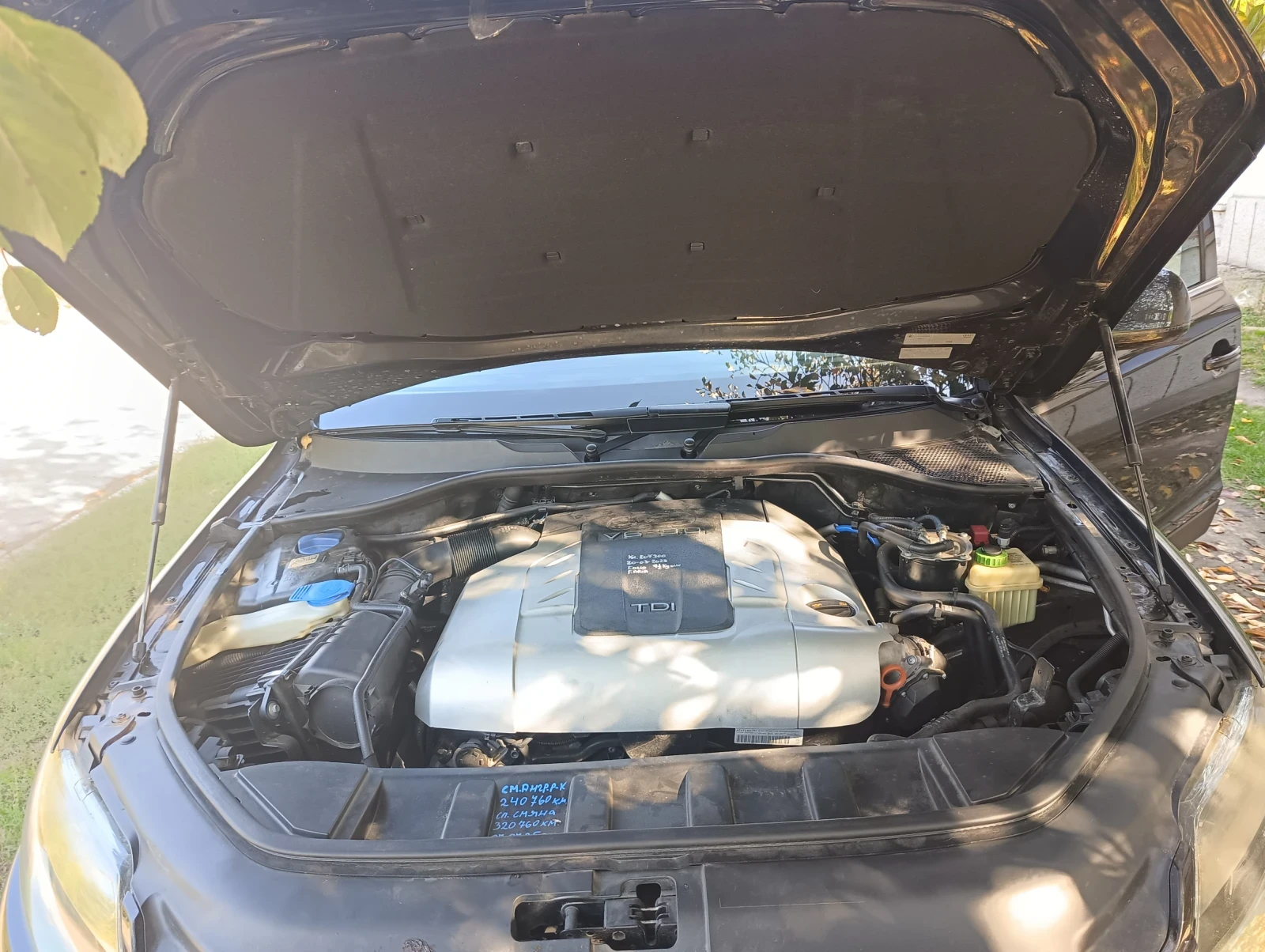 Audi Q7 3.0 TDI Quattro | Mobile.bg   11