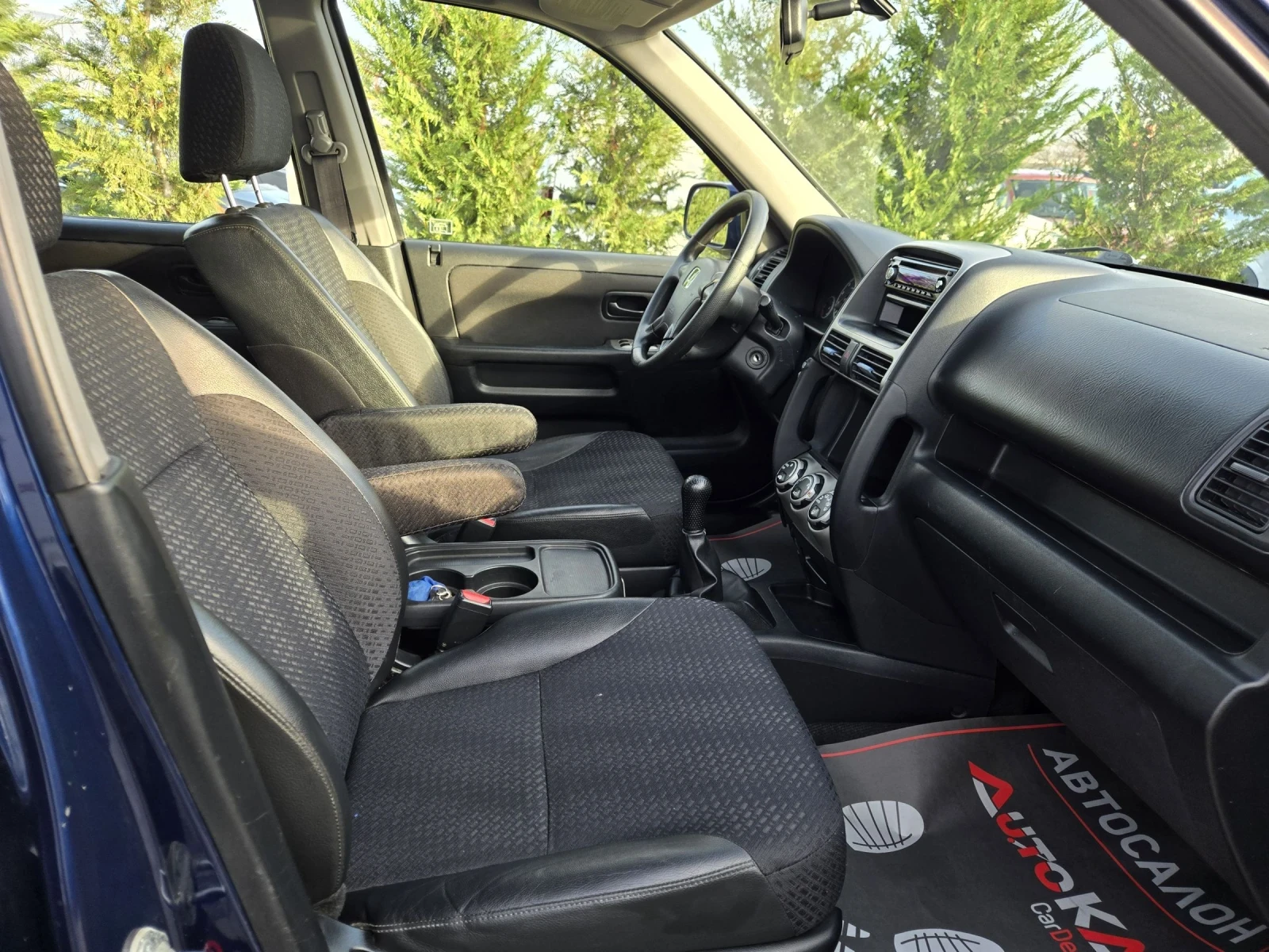 Honda Cr-v 2.0i-150= 44= * LANDI RENZO*  | Mobile.bg   15