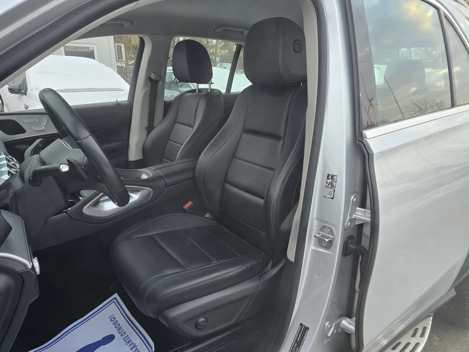 Mercedes-Benz GLE 300 245к.с 4MATIC Топ състояние  - изображение 9