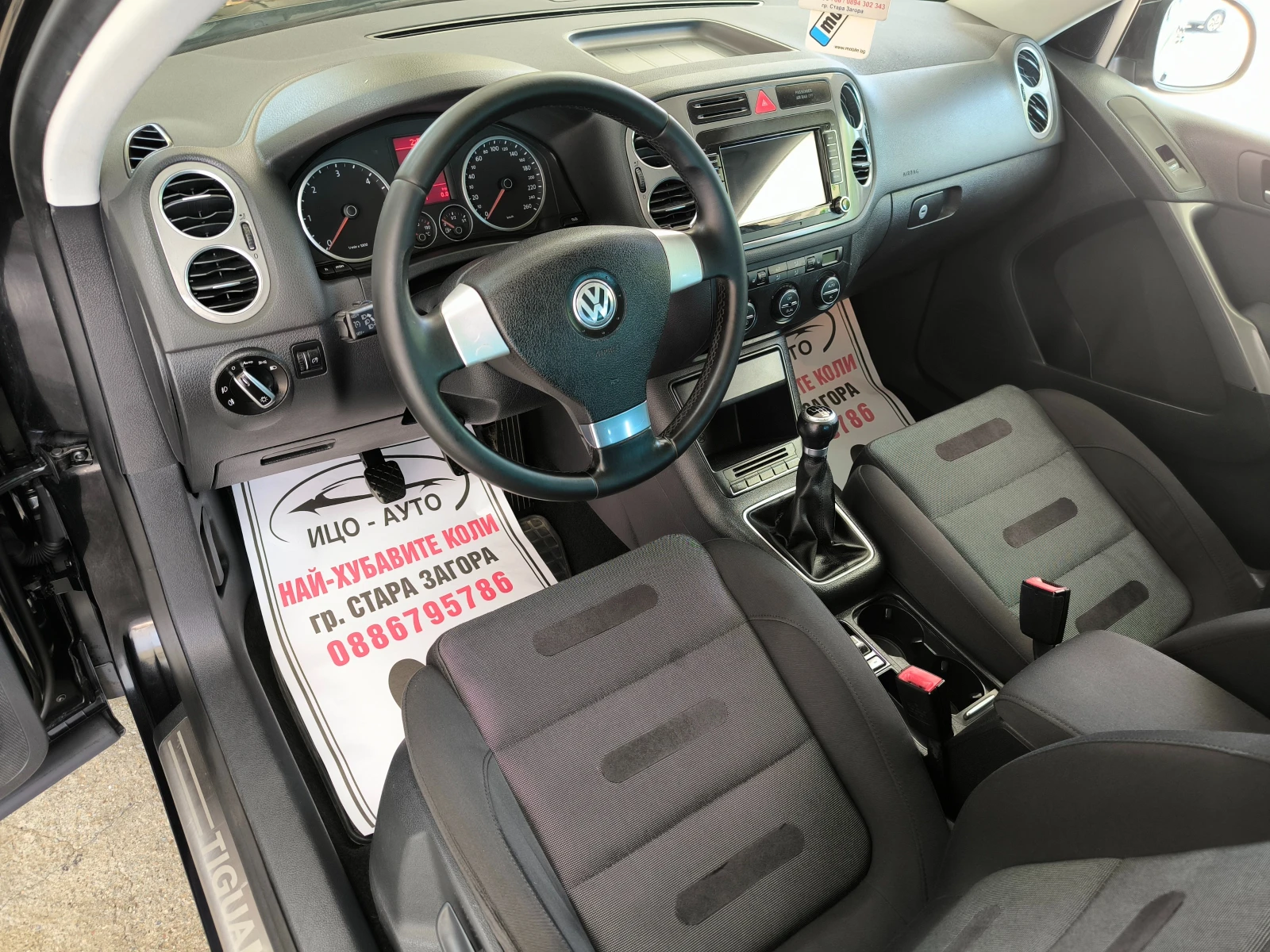 VW Tiguan 2, 0 TDi-140k.c.6cko�.-4X4-���������! | Mobile.bg � ����������� 9
