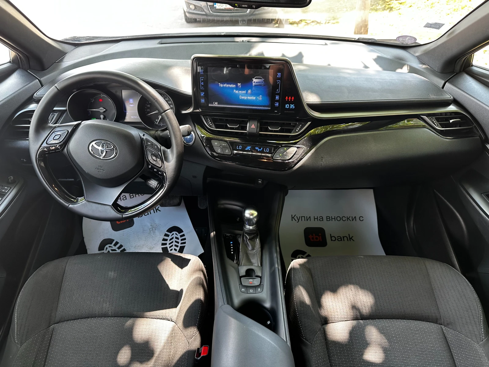 Toyota C-HR 1.8 Hybrid Dynamic/�������� | Mobile.bg � ����������� 11