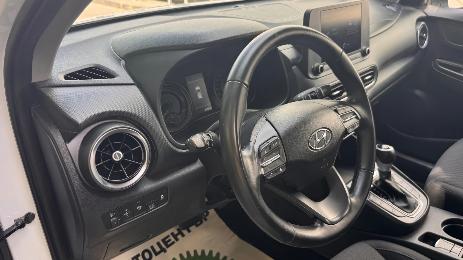 Hyundai Kona 1.6 Hybrid  - 87000км, снимка 11 - Автомобили и джипове - 55068038