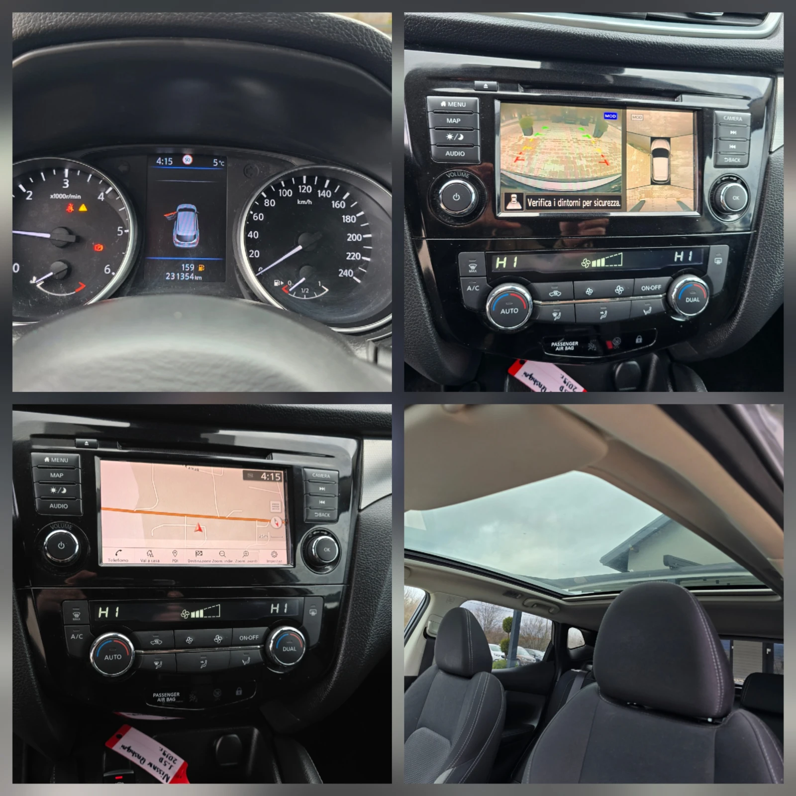 Nissan Qashqai 1.5DCI, Tekna, Face, Камера 360, 2019г., снимка 14 - Автомобили и джипове - 55085546