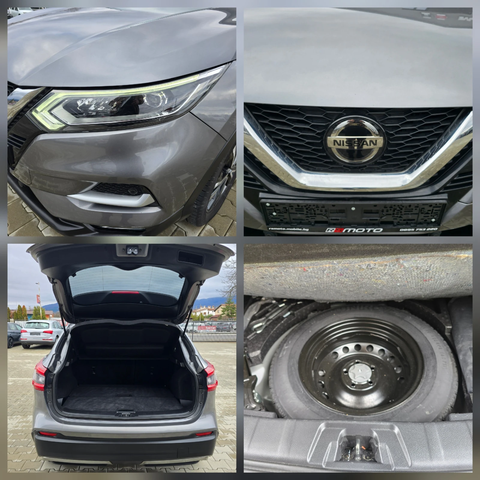 Nissan Qashqai 1.5DCI, Tekna, Face, Камера 360, 2019г., снимка 15 - Автомобили и джипове - 55085546