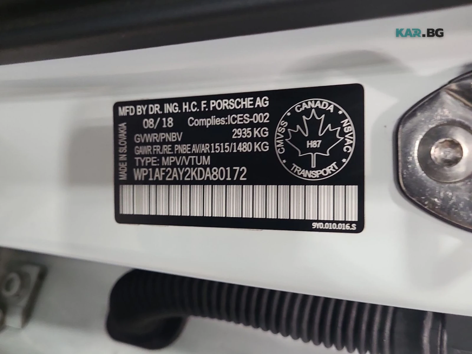 Porsche Cayenne ЦЕНА ДО БЪЛГАРИЯ РЕГИСТРАЦИЯ & АВТОКРЕДИТ, снимка 16 - Автомобили и джипове - 55817851
