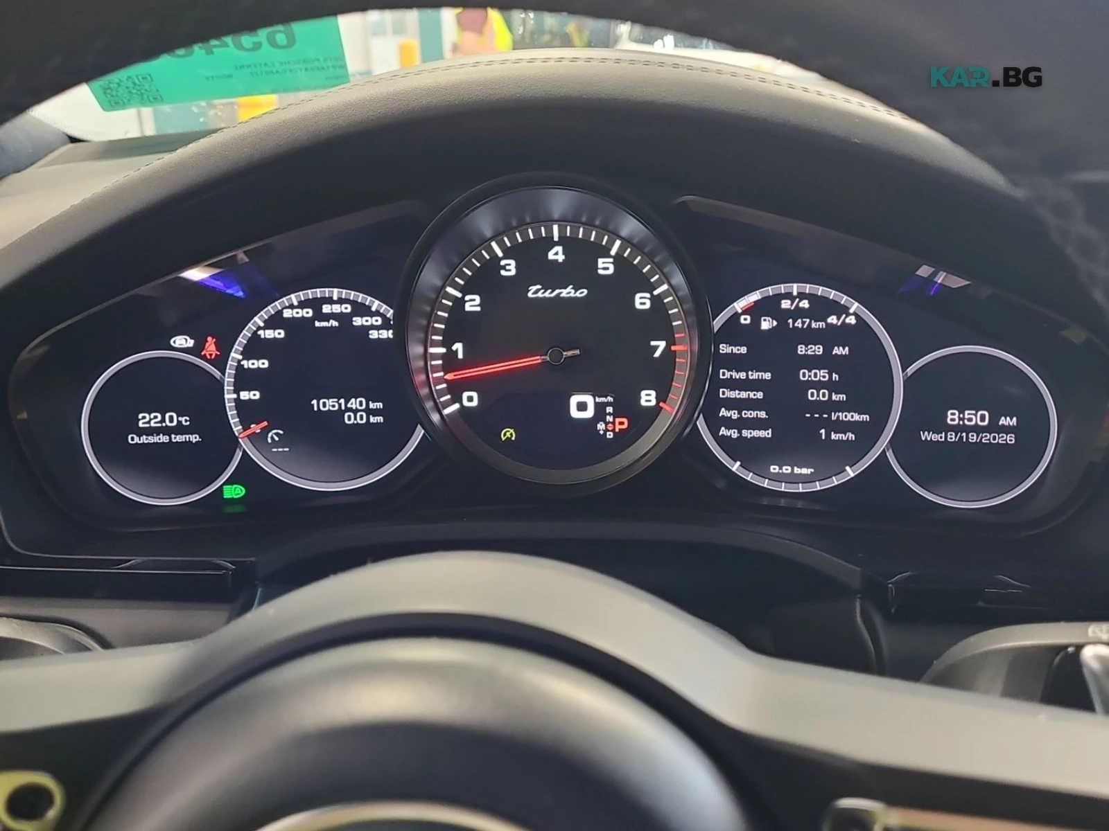 Porsche Cayenne ЦЕНА ДО БЪЛГАРИЯ РЕГИСТРАЦИЯ & АВТОКРЕДИТ, снимка 7 - Автомобили и джипове - 55817851
