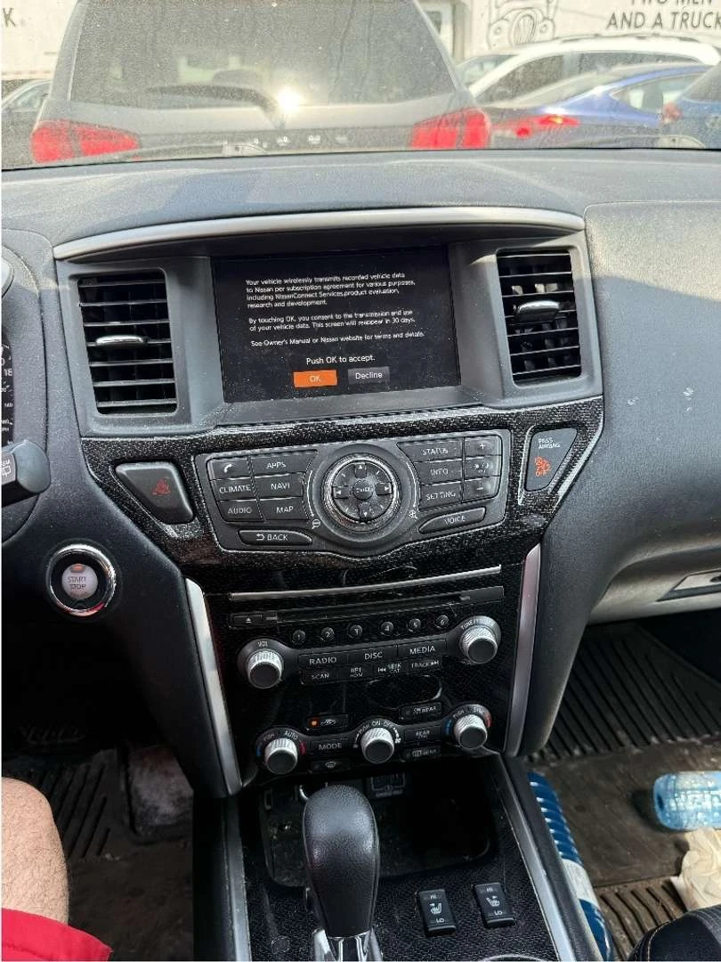Nissan Pathfinder, снимка 7 - Автомобили и джипове - 56019492
