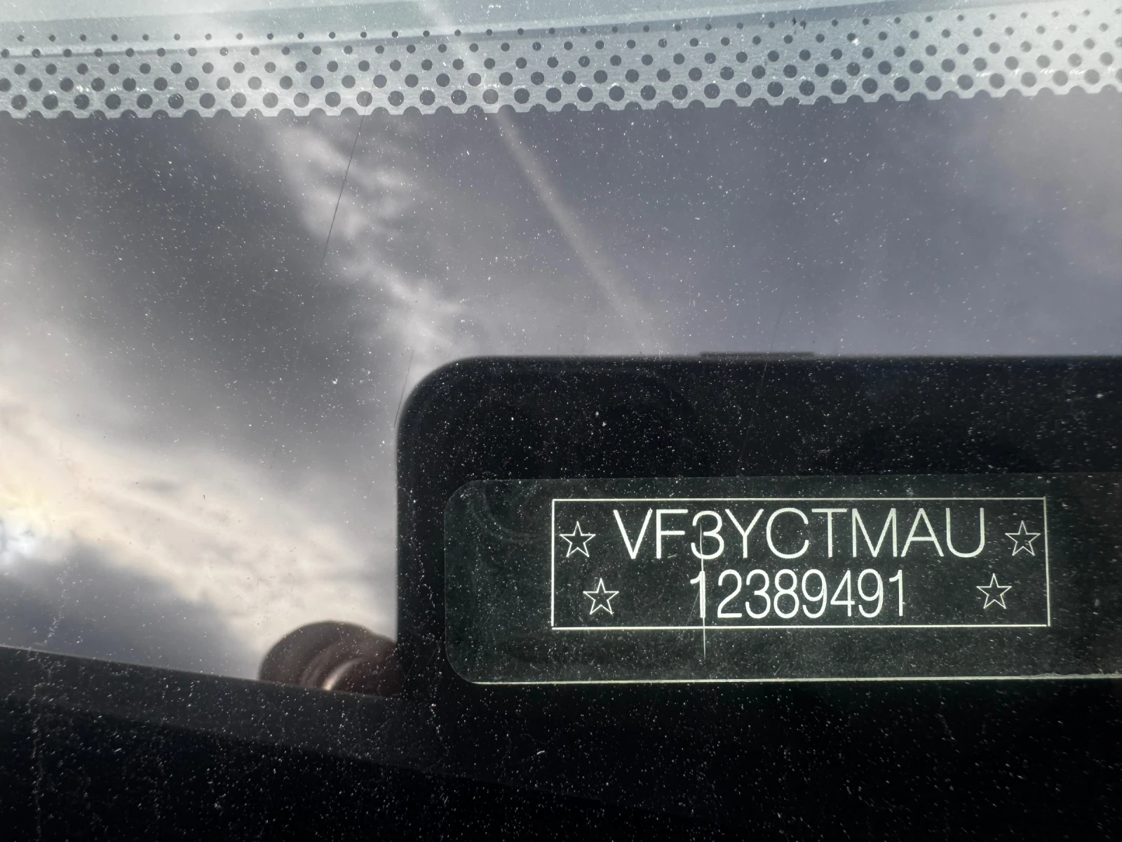 Peugeot Boxer | Mobile.bg   8