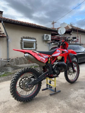 Beta Rr, снимка 3