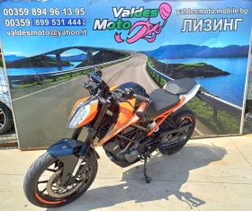 Yamaha T-max 500