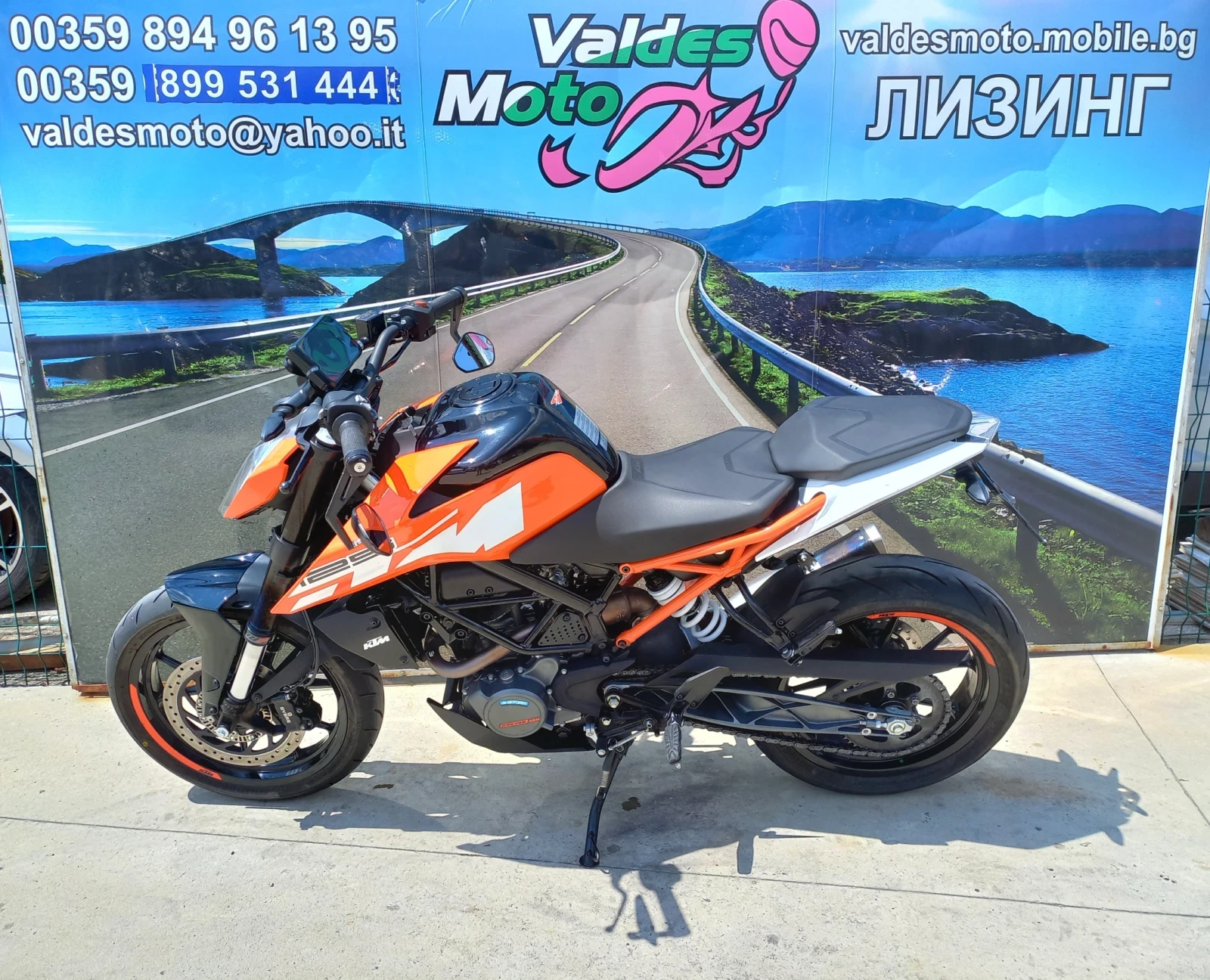 Yamaha T-max 500 - изображение 3