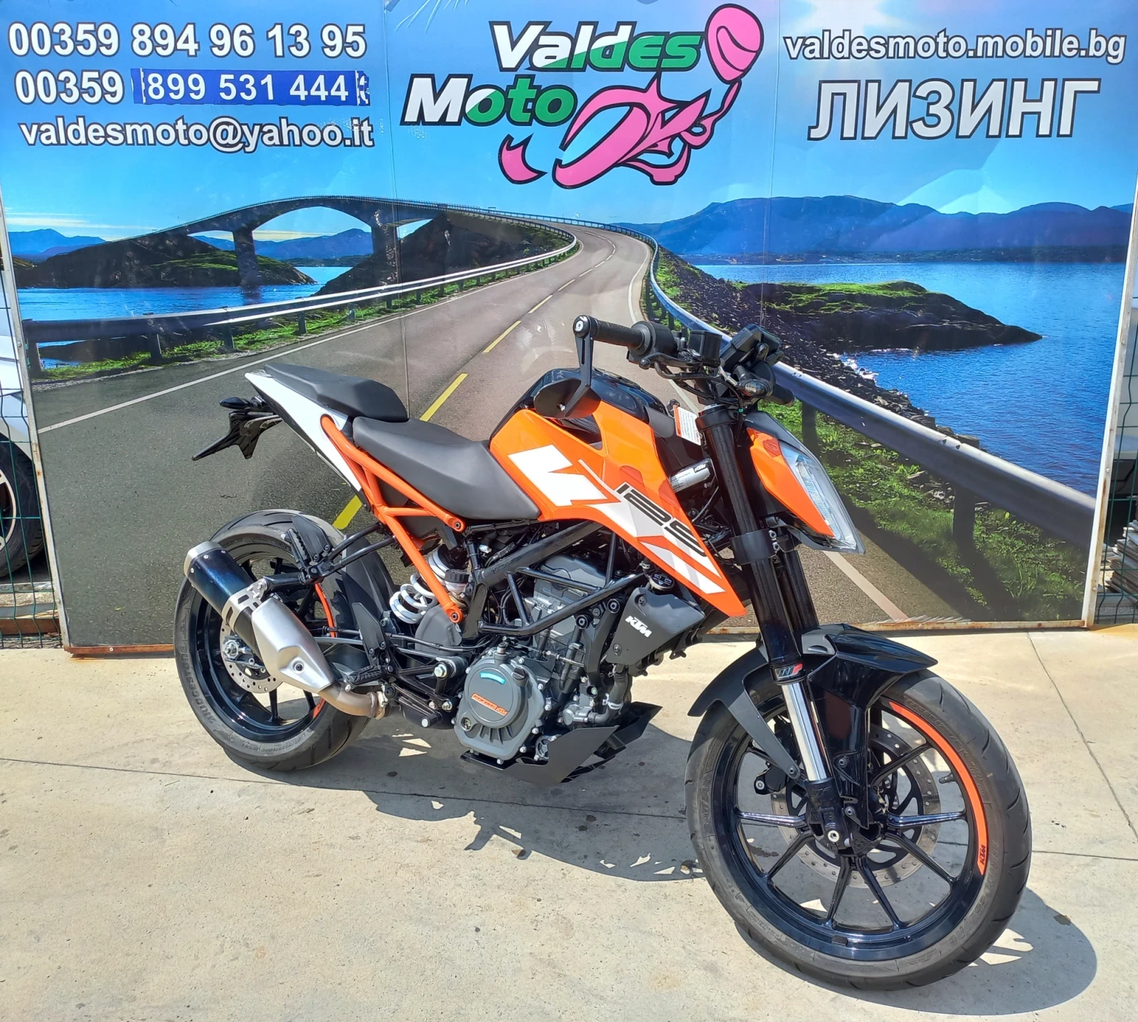 Yamaha T-max 500 - изображение 2