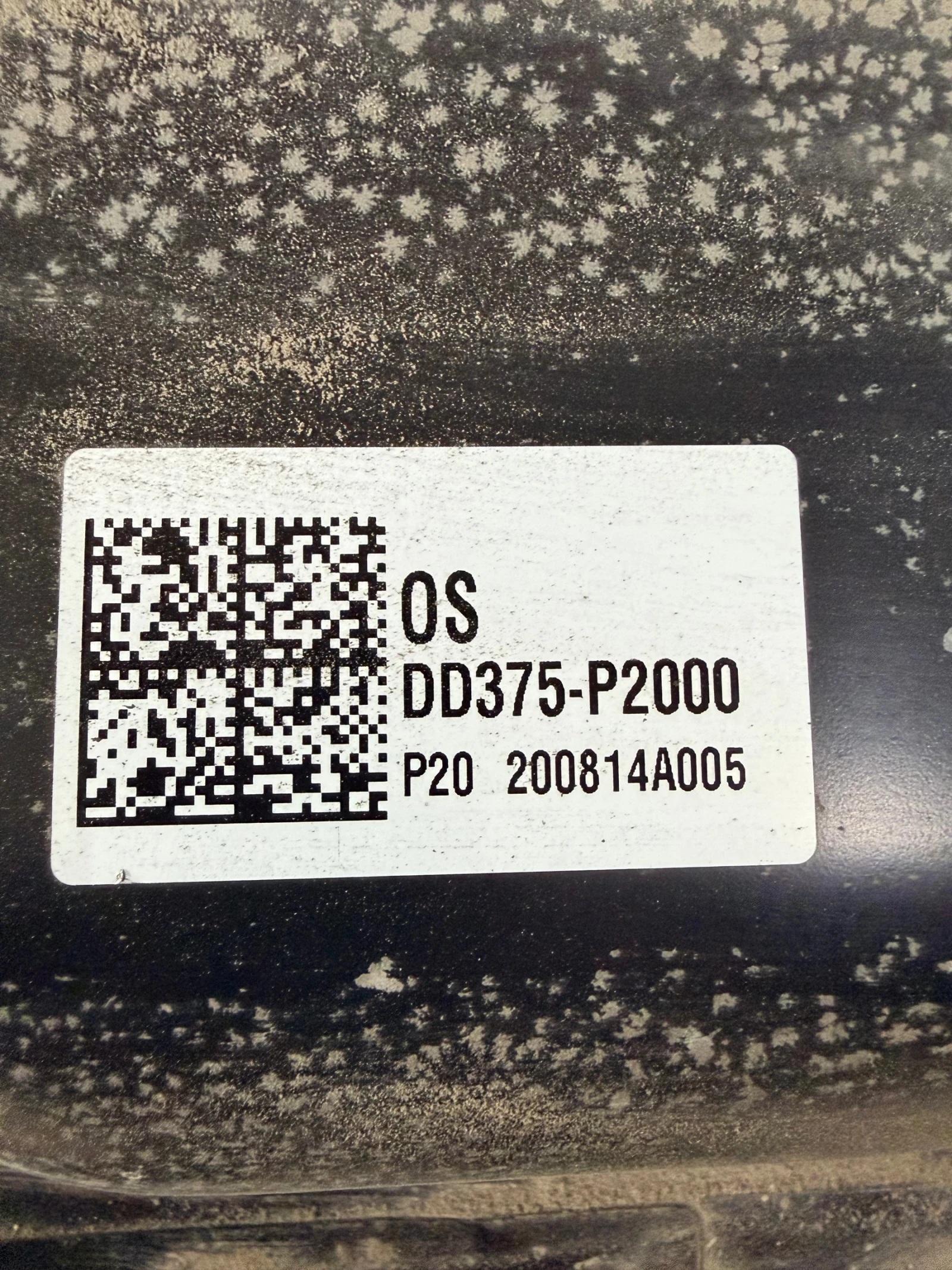 37501-DD150 HYUNDAI KONA  ������� 64kwh DD375-P2000 | Mobile.bg � ����������� 4