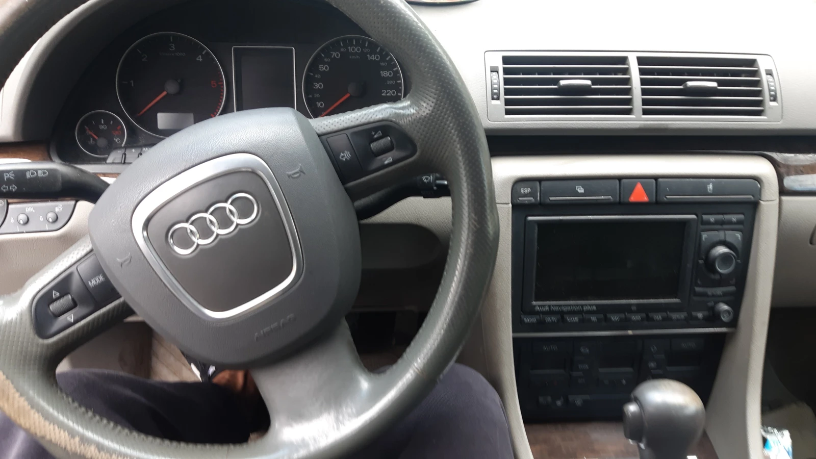 ����� ���� 2005 �. 3.0 ��� �����, ������, ����, �������, ����� �����. | Mobile.bg � ����������� 8