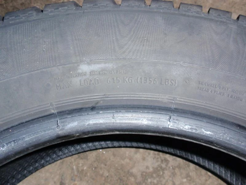 Гуми Всесезонни 205/55R16, снимка 12 - Гуми и джанти - 8953503