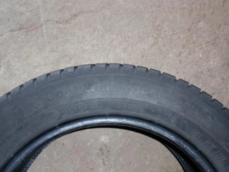 Гуми Всесезонни 205/55R16, снимка 7 - Гуми и джанти - 8953503