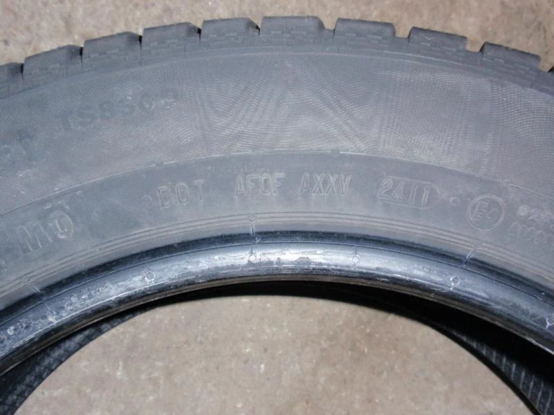 Гуми Всесезонни 205/55R16, снимка 8 - Гуми и джанти - 8953503