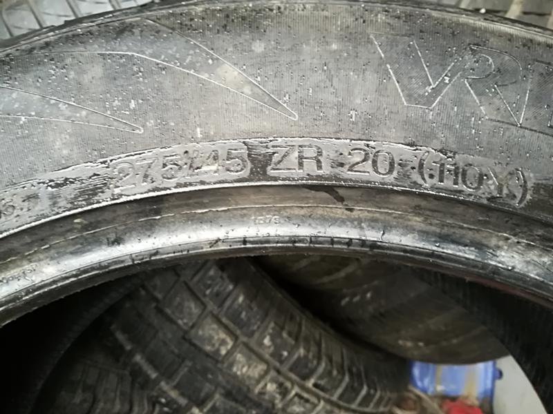 Гуми Летни 275/45R20, снимка 4 - Гуми и джанти - 20889757