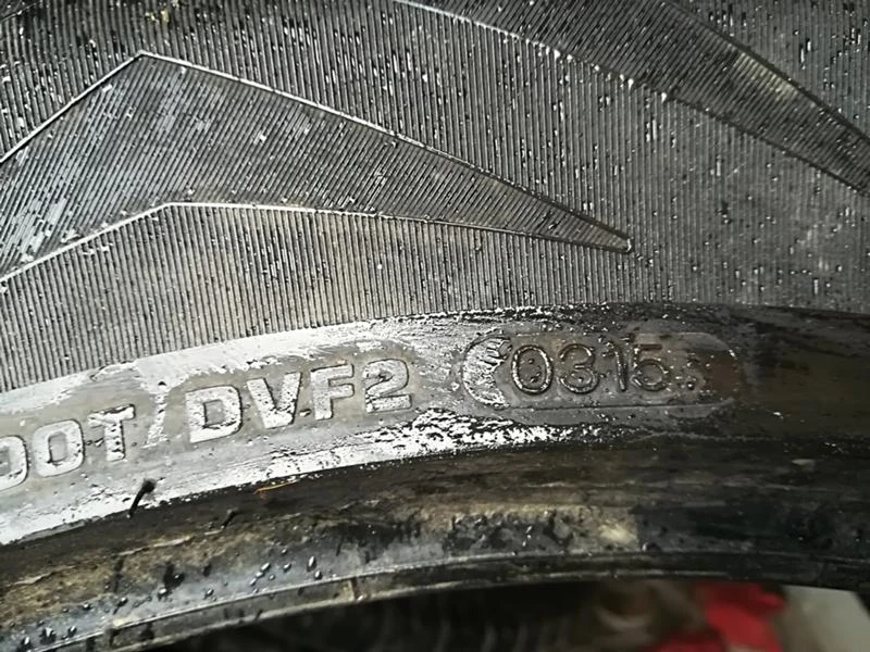 Гуми Летни 275/45R20, снимка 5 - Гуми и джанти - 20889757