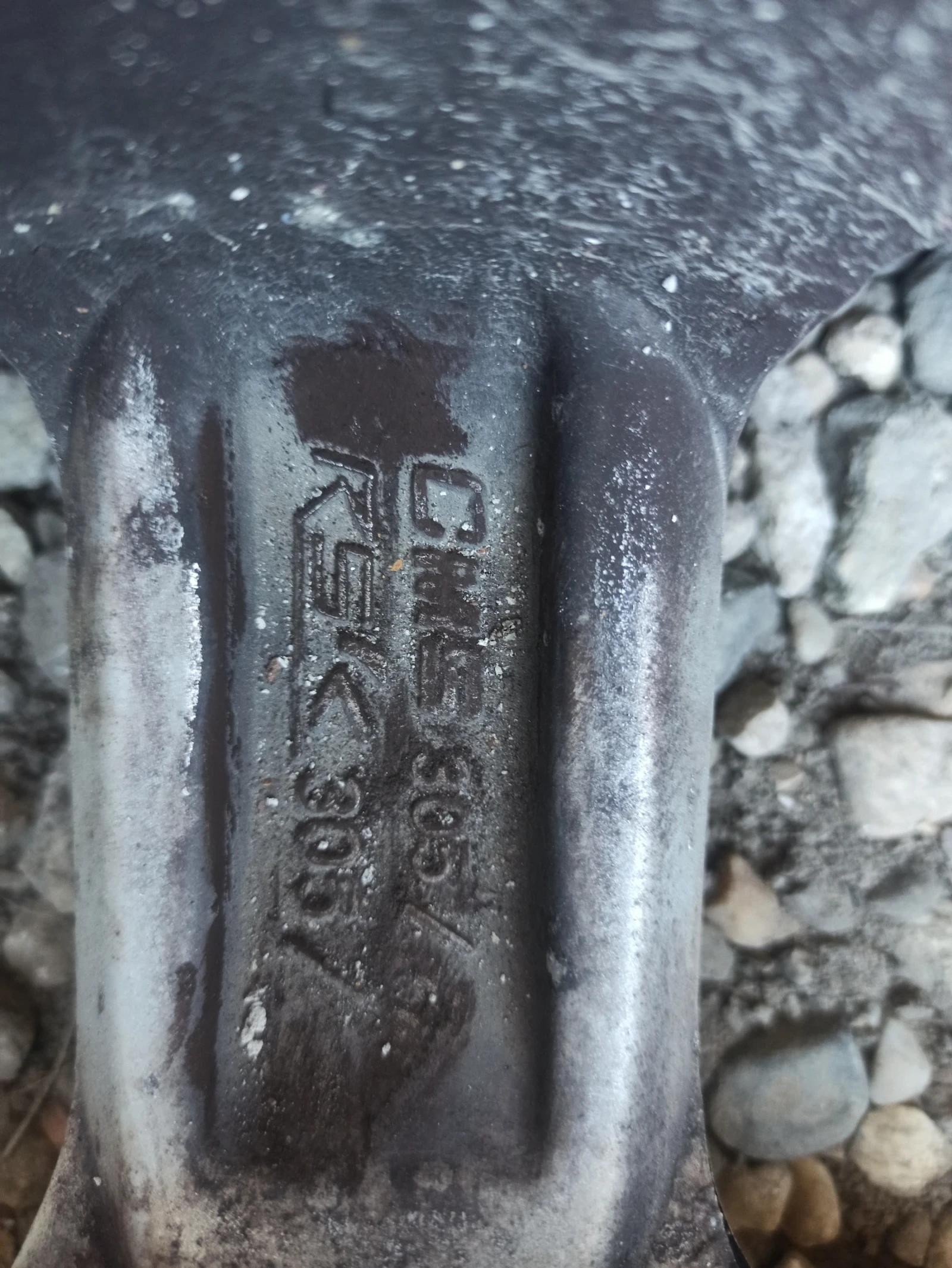    225/70R16  Honda Cr-v | Mobile.bg   4