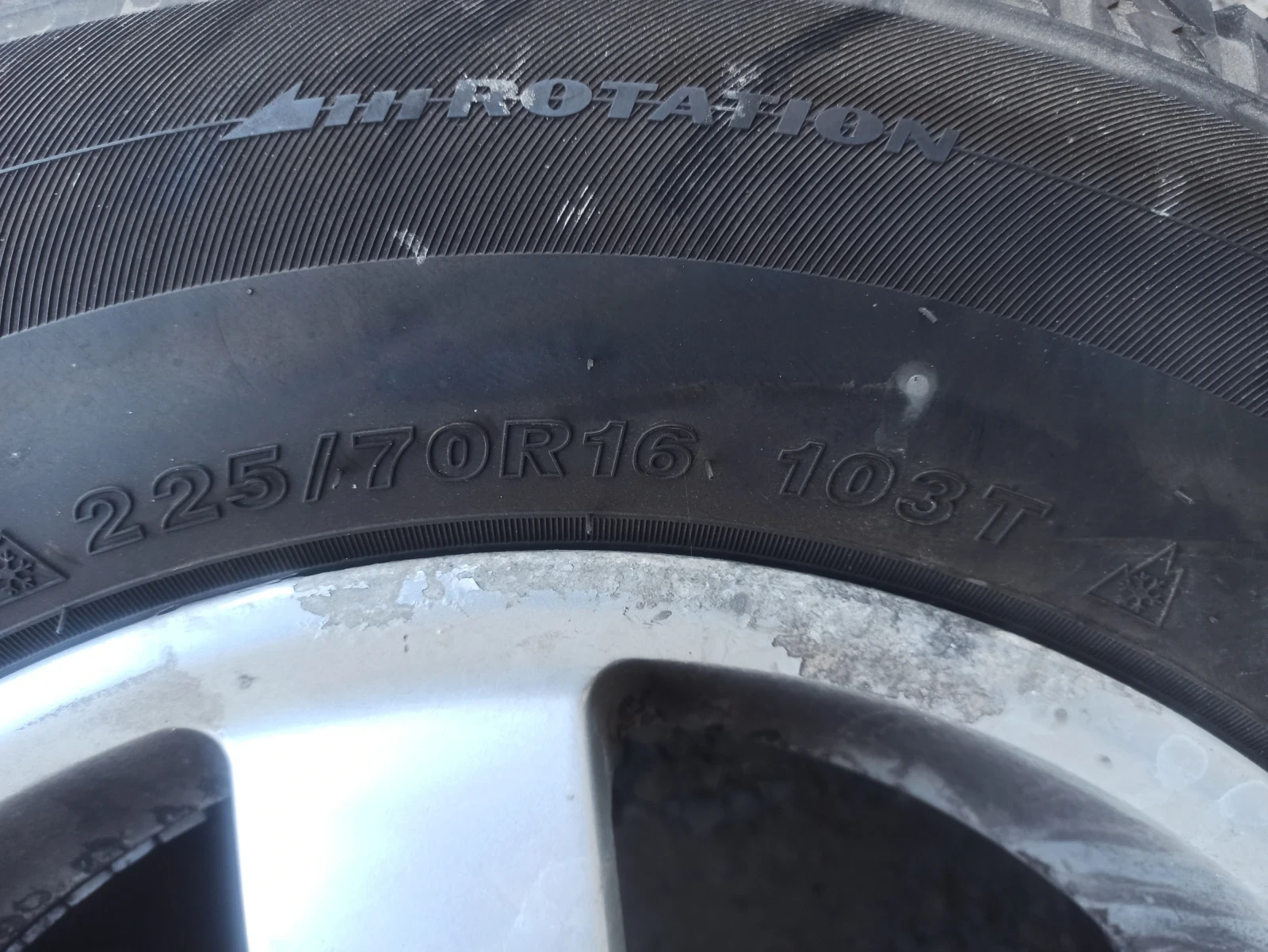    225/70R16  Honda Cr-v | Mobile.bg   3