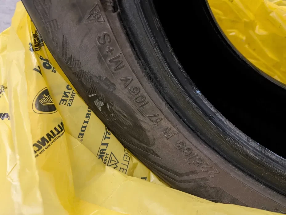  225/65R17 | Mobile.bg   6