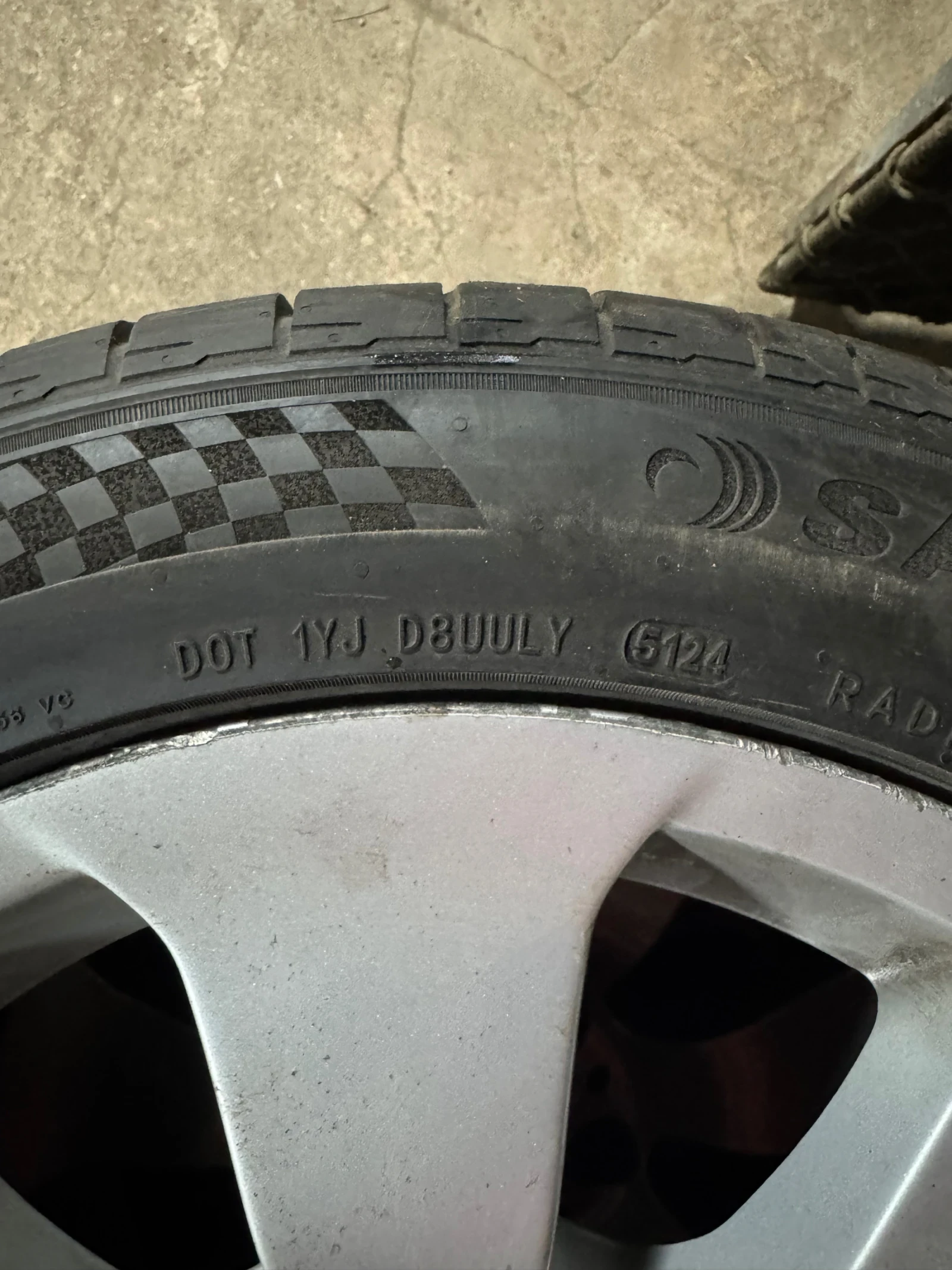 Гуми с джанти Sailun 225/50R17, снимка 3 - Гуми и джанти - 54166285