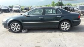 VW Phaeton W-12 НА ЧАСТИ, снимка 3