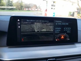 BMW 530 d Xdrive 265ps LUXURY LINE, снимка 12