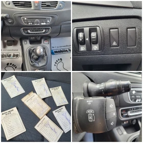 Renault Scenic 1.6i, снимка 17