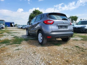 Renault Captur 1.5 DCI, снимка 7