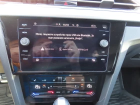 VW Arteon, снимка 10