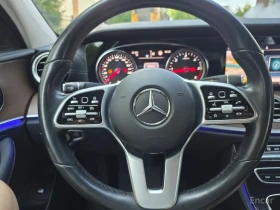 Mercedes-Benz E 220 d 4MATIC Exclusive/ДИСТРОНИК/ШИБЕДАХ/ПОДГРЕВ/ПАМЕТ, снимка 14