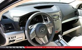 Subaru Outback  2010 | Mobile.bg    2