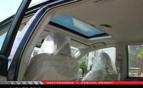 Subaru Outback  2010 | Mobile.bg    4