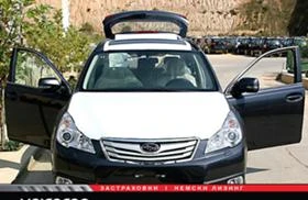 Subaru Outback  2010 | Mobile.bg    7