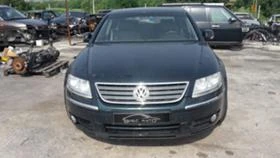     VW Phaeton W-12  