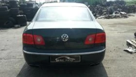 VW Phaeton W-12   | Mobile.bg    5