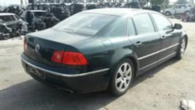 VW Phaeton W-12   | Mobile.bg    6