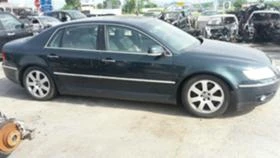 VW Phaeton W-12   | Mobile.bg    7