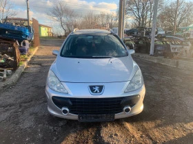 Peugeot 307 1.6HDI 109 | Mobile.bg    3