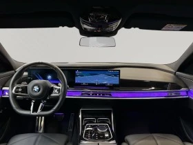 BMW 740 d xDrive M | Mobile.bg    9