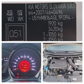 Kia Ceed 1.6 CRDI   | Mobile.bg    17